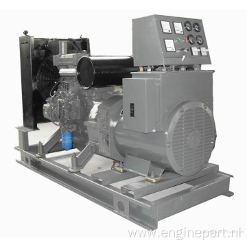 50KVA Deutz Engine Diesel Generator